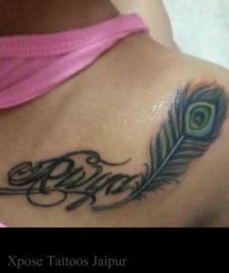 peacock-feather-tattoo-by-Xpose-Tattoos-Jaipur-India