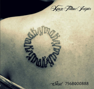 Karma-Ambigram-tattoo-by-Xpose-Tattoos-Jaipur-India