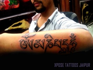 MANI-MANTRA-TATTOO-BY-XPOSE-Jaipur-Rajasthan-India